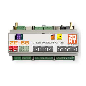 Микро Лайн Модуль расширения ZE-66 для контроллера ZONT H-2000+