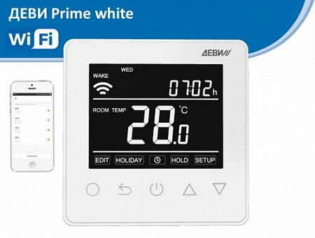 Терморегулятор  Ридан Prime Wi-Fi белый