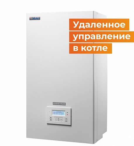 Котел электрический Эван EXPERT PLUS 9 (9 кВт), 220/380В Котел электрический Эван EXPERT PLUS 9 (9 кВт), 220/380В