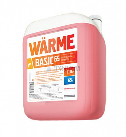 Теплоноситель Warme Basic-65 10 кг